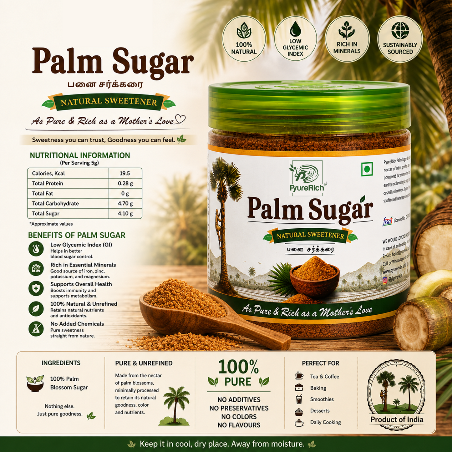 PyureRich® Palm Sugar 250g – 100% Pure Palm Blossom Sugar | Natural Sweetener